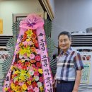 동산문학사 이미지