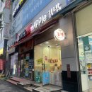 애플김밥(논현점) 이미지