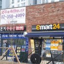 반도유보라 정문 앞 이미지