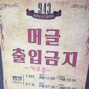 스탬프커피 네이버블로그