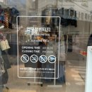 디올옷가게 | [압구정빈티지 홍대점] 명품 브랜드 예쁜 옷 많은 홍대옷가게 빈티지샵 방문후기! (무인샵)