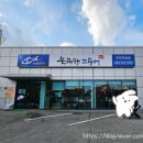 역곡로344번길 이미지