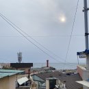 청진슈퍼