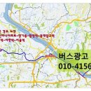 단봉삼거리(하) - 4464 | 단봉삼거리(하)