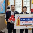 (주)녹색기술공사