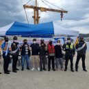 울진해양경찰서 이미지