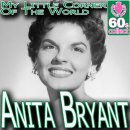 My Cup Runneth Over - Anita Bryant - 이미지