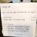 해리단사진관 | 흑백사진으로 특별한 날 기록하기: 해리단사진관 리뷰