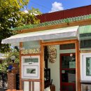 버들1길 이미지