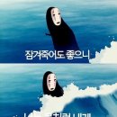 스타벅스 동부산테마파크 이미지
