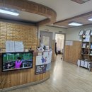 구명한의원 이미지