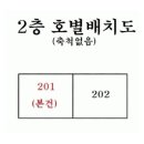 삼성2-201 이미지