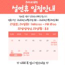 온리스포츠 이미지