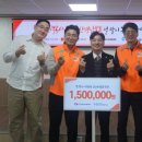 한국전력공사(부산본부) 이미지