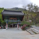 GS25 온천파크 이미지