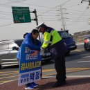 제일고삼거리 이미지