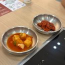 뽀글뽀글식당 | [위례] 광안천지식당 / 위례국밥맛집 솔직 후기 (메뉴 추천O)