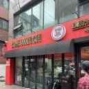 무겐스위치 | 연남동 라멘 맛집 무겐스위치 내돈내산 솔직후기