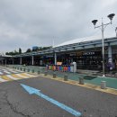 망향주유소 이미지