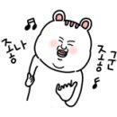 나주곰탕전주본점 이미지