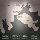어등대교(거점터미널) | 항구가 만든 도시 : 항만으로 읽는 부산의 역사