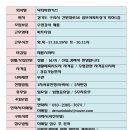 닥터마린키즈수영장 이미지