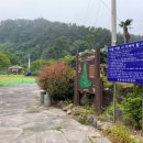 월라봉파크골프장 이미지