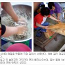 봉평메밀꽃막국수 이미지