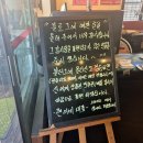 현이네식당 네이버블로그