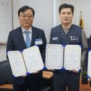 남양금속노동조합 이미지