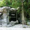 봉래폭포 관리사무소 이미지