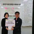 한국지역난방공사 화성지사