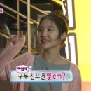 남창희 한강 아이유