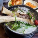 황제왕갈비 Daum카페