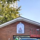 도도애견샵 이미지