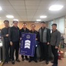 동부건설자원회수 사업소 이미지