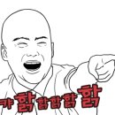 부원건어물 이미지