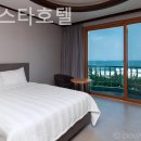 경포비스타호텔