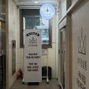 비주얼살롱 모발 복구센터 마곡나루점 | 마곡나루 미용실 비주얼살롱 |복구 전문 예빈디자이너 복구클리닉