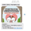 하남시청 민원실 앞 | 하남시청 혼인신고 방법 및 서류