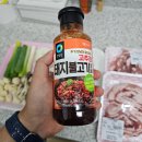 국민제육 | [일상/요리]대충 넣어도 맛있는 간단 제육볶음 레시피