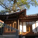 별궁여관 이미지