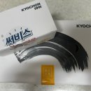 교촌치킨달동점 이미지