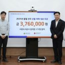 영남 이미지