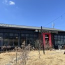 하구둑 | 군산 블루 오션 카페 :: 하구둑 근처 카페 '내돈내산 후기'