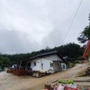 찬물내기관광농원