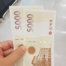 평촌 이마트 뒤 이미지