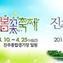 버스정류장 05-110 이미지