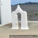 NR-13[송도로]-하-274 | [전라남도_신안군] 기점·소악도(병풍도-대기점도-소기점도-소악도-진섬-딴섬)에서 만나는 '12사도...