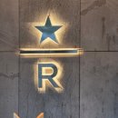 (주)바라웍스소프트 | 제주 스타벅스 더제주송당파크R점 동화마을 위치·굿즈·야외 정원 산책로·폭포